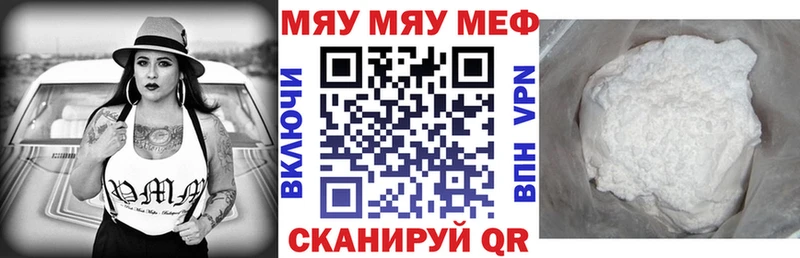 АМФЕТАМИН Шацк