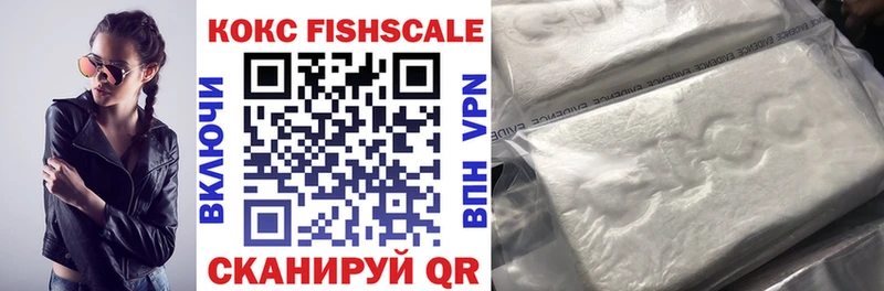 Cocaine Боливия  KRAKEN маркетплейс  Шацк 