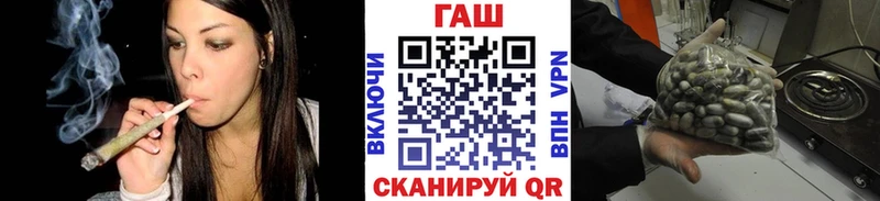 kraken ССЫЛКА  Шацк  ГАШ VHQ 