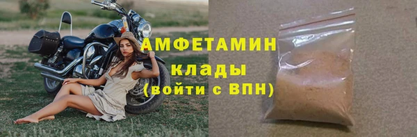 кокаин перу Баксан