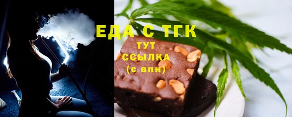 кокаин перу Баксан