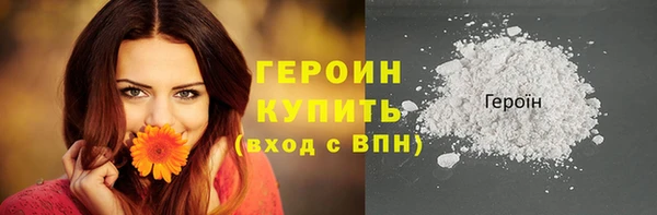 кокаин перу Баксан