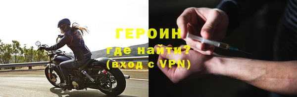 кокаин перу Баксан