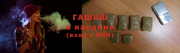 круглые Балабаново