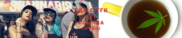 круглые Балабаново