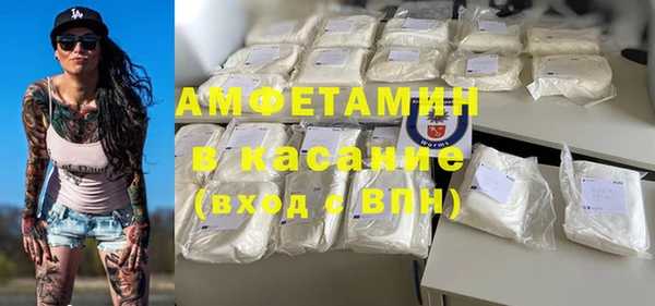 круглые Балабаново