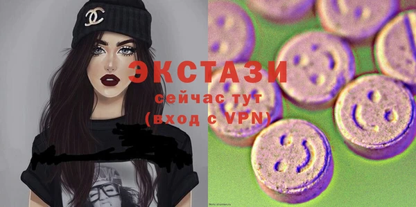 круглые Балабаново