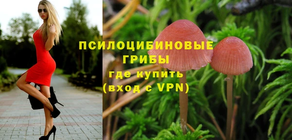 кокаин перу Баксан