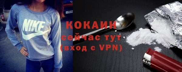 круглые Балабаново
