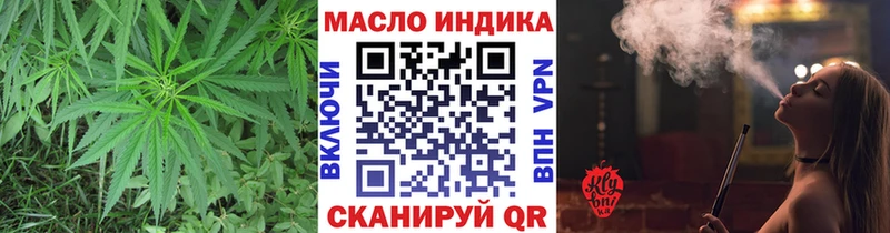 Дистиллят ТГК Wax Шацк