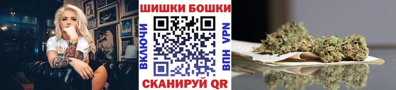 Конопля Ganja  Шацк 